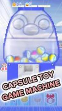 Pesoguin capsule toy game游戏截图2