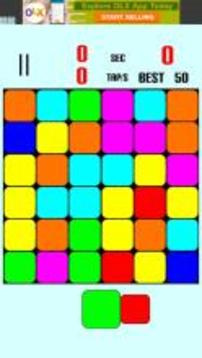 Color Tap - Focus游戏截图2
