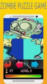 New Zombie Puzzle Game游戏截图1