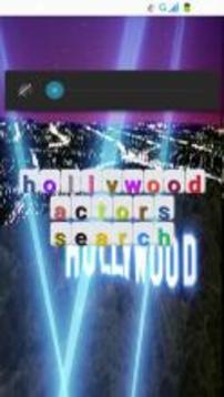 Hollywood actors search游戏截图1