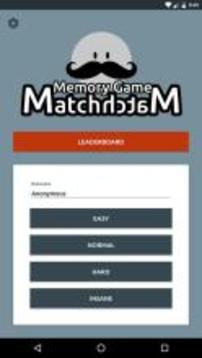 Concentration Game: MatchMatch游戏截图1