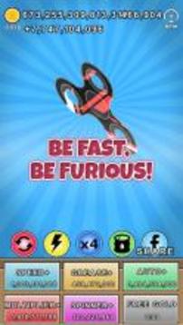 * Fidget Spinner Clicker Tap游戏截图3