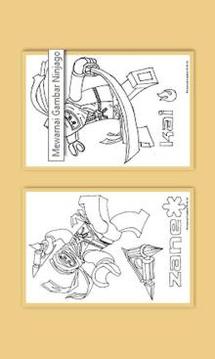 How To Draw Lego Ninjago游戏截图1