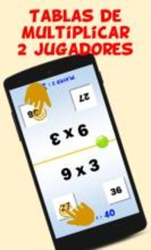 Tablas multiplicar游戏截图4