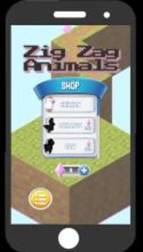 Zig Zag Animals游戏截图3