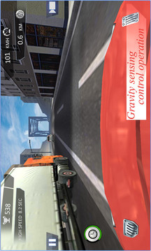 City Traffic Racer Dash游戏截图3