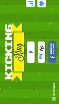 Kicking King - 8-bit soccer游戏截图1