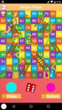 SapSidi : Snakes Ladders Game游戏截图2