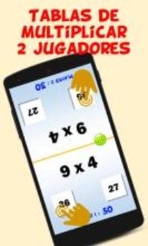 Tablas multiplicar游戏截图5