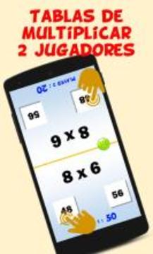 Tablas multiplicar游戏截图2