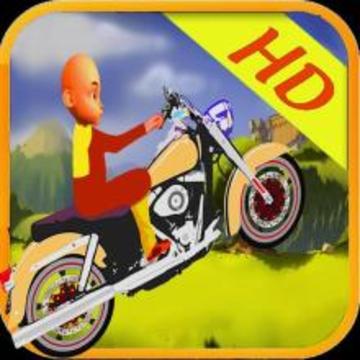 Upin motorcycle Ipin game游戏截图1