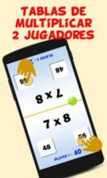 Tablas multiplicar游戏截图3