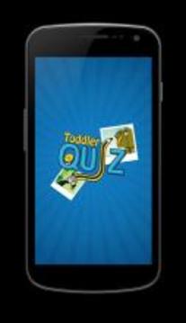 Toddler Quiz Game游戏截图1