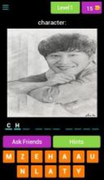 Guess the Korean actors游戏截图1