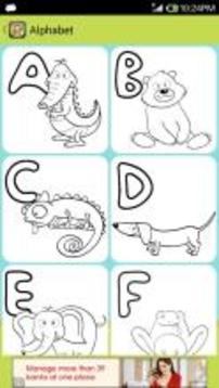 coloriage kids游戏截图3