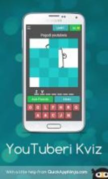 YouTuberi Kviz游戏截图1