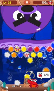 Bubble Shoot :Baby Crab Rescue游戏截图5