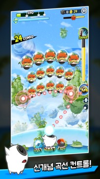 水果射击大作战游戏截图1