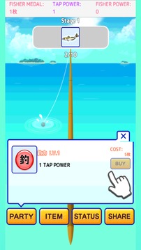 Explosion fishing collection游戏截图4