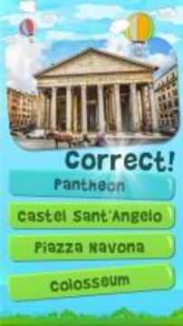 世界地理测验游戏截图2
