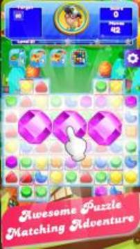 Toy Blast Cookie Mania游戏截图3