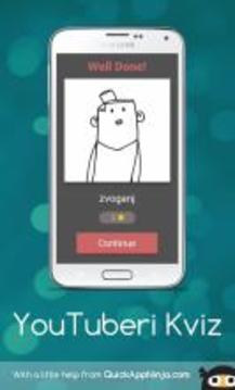YouTuberi Kviz游戏截图2