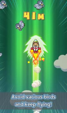 Jet Dog: The Champion游戏截图3