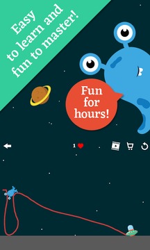 Outer Space: Alien Puzzle Game游戏截图2