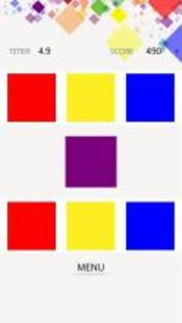 Color Master HD游戏截图2