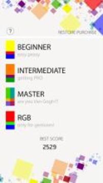Color Master HD游戏截图1
