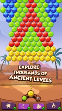 Bubble Pyramids游戏截图4