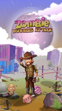 Bubble Shooter - Zombies游戏截图1