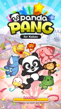 Panda Pang游戏截图4