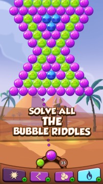 Bubble Pyramids游戏截图3