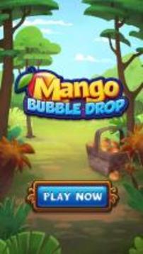 Mango Bubble Drop游戏截图3