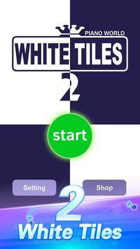 White Tiles 2 : Piano World游戏截图1
