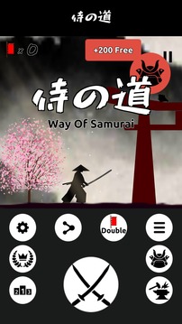 Way Of Samurai游戏截图2