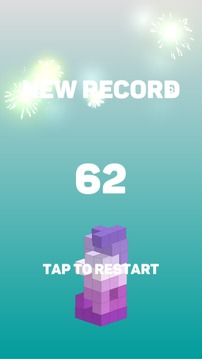 Random Soma Stack游戏截图5