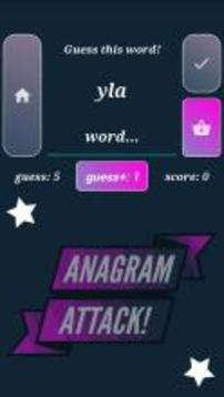 Anagram Attack!游戏截图2