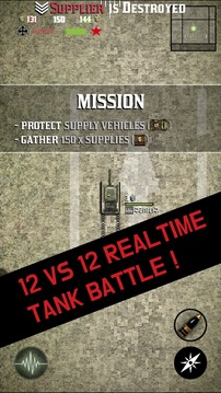 WarMachine1943:OnlineTankWar游戏截图1