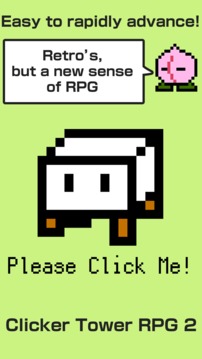 Clicker Tower RPG 2游戏截图4