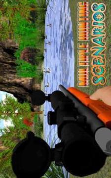 Duck Hunting game 3D游戏截图5