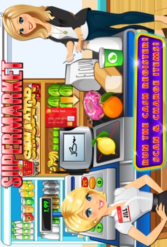 Supermarket Grocery Store Kids游戏截图2