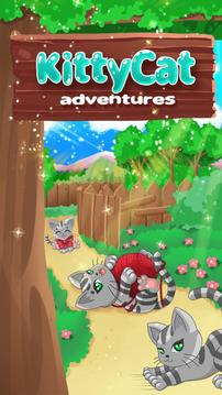 Kitty猫的冒险：第3场比赛游戏截图2