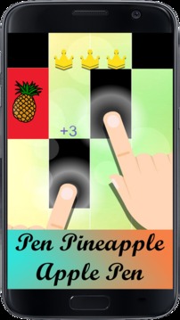 PPAP Piano Game游戏截图2