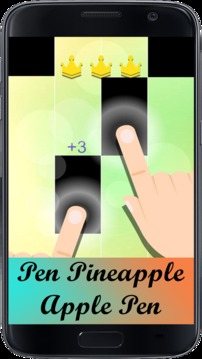 PPAP Piano Game游戏截图1
