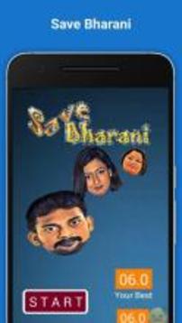 Save Bharani - Big Boss Unofficial game游戏截图1