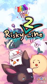 Risky Line2游戏截图1