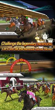 Real Horse Racing (3D)游戏截图1