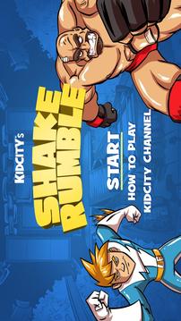 Shake Rumble Wrestling游戏截图1